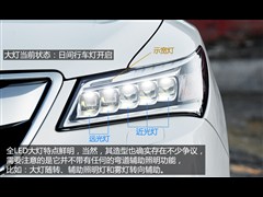 ک,کMDX,2014 3.5L ,ͼʵͼƬ