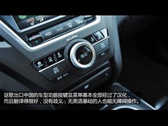 2014 3.5L 