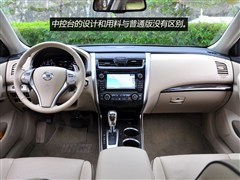 �����ղ�,����,2014�� ���� 2.5L XV-VIP�����,ͼ��ʵ��ͼƬ