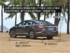 2014�� ���� 2.5L XV-VIP�����