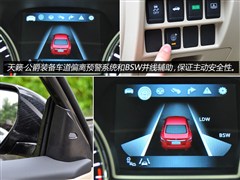 2014�� ���� 2.5L XV-VIP�����