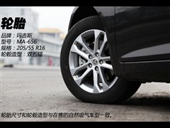 ,MG5,2014 1.5T Զ콢,ͼʵͼƬ