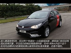 ,MG5,2014 1.5T Զ콢,ͼʵͼƬ