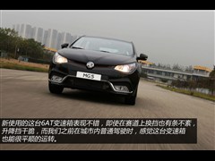 ,MG5,2014 1.5T Զ콢,ͼʵͼƬ