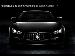 ��ɯ����,Ghibli,2014�� 3.0T ��׼��,ͼ��ʵ��ͼƬ