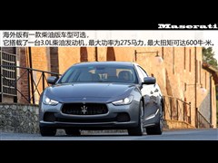 ��ɯ����,Ghibli,2014�� 3.0T ��׼��,ͼ��ʵ��ͼƬ