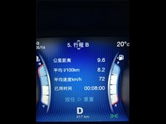 2014�� 3.0T ��׼��