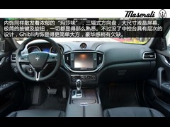 2014�� 3.0T ��׼��