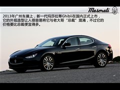 2014�� 3.0T ��׼��