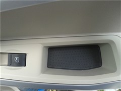 2014 2.0L CVT