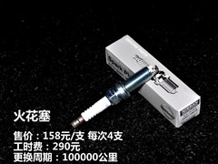 ղ,濥,2014 2.5L CVT 4WD,ͼʵͼƬ