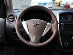 2014 1.5XV CVT