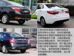 2014 1.5XL CVT