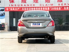 ղ,,2014 1.5XE CVTʰ,ʵͼƬ