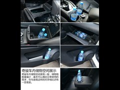 ղ,濥,2014 2.5L CVT 4WD,ͼʵͼƬ