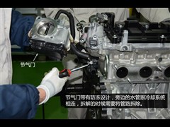 ղ,濥,2014 2.0L CVT 4WD,ͼʵͼƬ