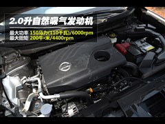 ղ,濥,2014 2.0L CVT 2WD,ͼʵͼƬ