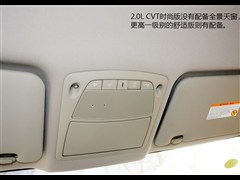 2014 2.0L CVTʰ 2WD