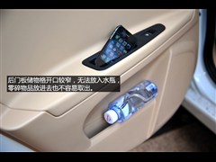 ��������,����350,2014�� 350T 1.5T �Զ����а�,ͼ��ʵ��ͼƬ