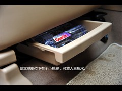 2014�� 350T 1.5T �Զ����а�