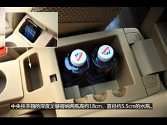 2014�� 350T 1.5T �Զ����а�