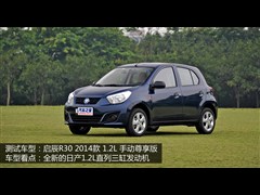 �����ղ�,����R30,2014�� 1.2L �ֶ�������,ͼ��ʵ��ͼƬ