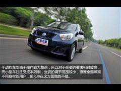 �����ղ�,����R30,2014�� 1.2L �ֶ�������,ͼ��ʵ��ͼƬ
