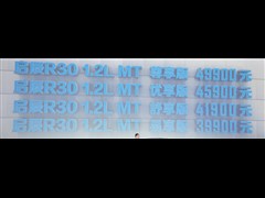 2014�� 1.2L �ֶ�������