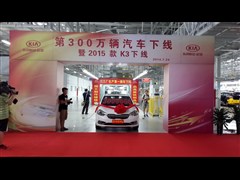 2015�� 1.6L �ֶ�GLS