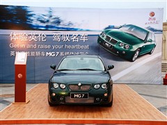 ,MG7,2007 1.8T ,ʵͼƬ