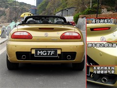 ,MGTF,2007 1.8L ֶ,ͼʵͼƬ
