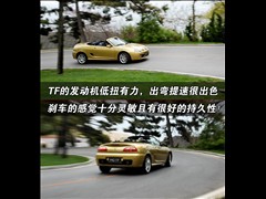 ,MGTF,2007 1.8L ֶ,ͼʵͼƬ
