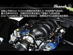 2007�� 4.2L ��׼��