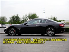 ��ɯ����,GranTurismo,2007�� 4.2L ��׼��,ͼ��ʵ��ͼƬ