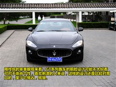 ��ɯ����,GranTurismo,2007�� 4.2L ��׼��,ͼ��ʵ��ͼƬ