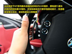 2007�� 4.2L ��׼��