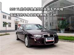 ,MG7,2007 2.5L Զӳ콢,ͼʵͼƬ