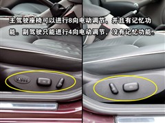 ,MG7,2007 2.5L Զӳ콢,ͼʵͼƬ