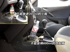 ,MG3SW,2008 1.8L CVT,ͼʵͼƬ