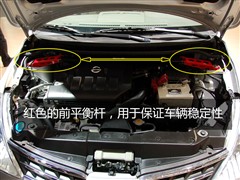 �����ղ�,���,2008�� 1.6L �ֶ�������,ͼ��ʵ��ͼƬ