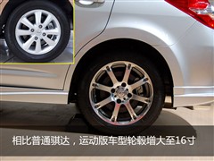 2008�� 1.6L �ֶ�������