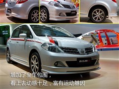 2008�� 1.6L �ֶ�������