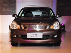 �����ղ�,����,2007�� 2.0 XL �¿��,�������ʵ��ͼƬ