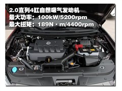 �����ղ�,����,2007�� 2.0 XL �¿��,ͼ��ʵ��ͼƬ