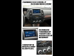 �����ղ�,����,2007�� 2.0 XL �¿��,ͼ��ʵ��ͼƬ