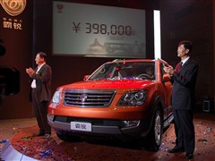 (),,2008 3.8L  IV,ʵͼƬ