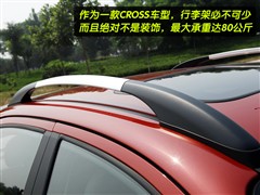 ,MG3SW,2008 1.8L CVT,ͼʵͼƬ