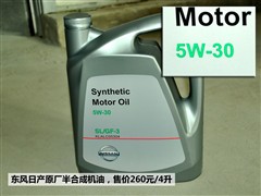 �����ղ�,���,2008�� 1.6L �Զ��Ƽ���,ͼ��ʵ��ͼƬ