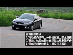 һԴ,,2009 2.5L Զ,ͼʵͼƬ