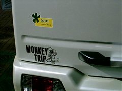 ������ľ,������,2004�� 1.0L ��׼��,����ϸ��ʵ��ͼƬ